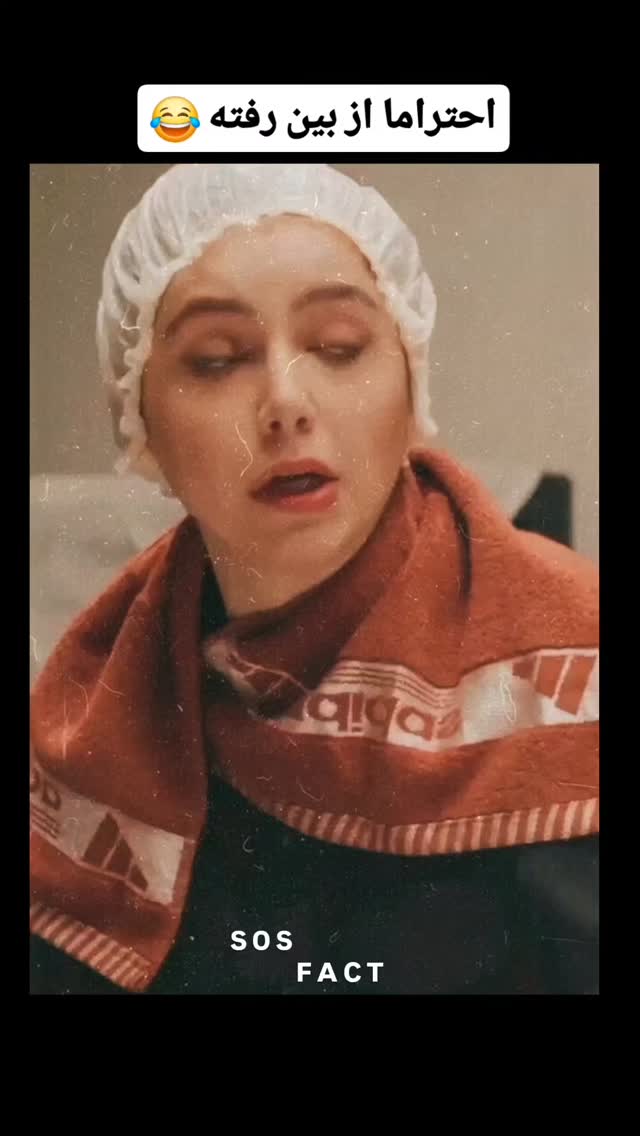  جدید ترین استوری اینستاگرام مهدی سامانی