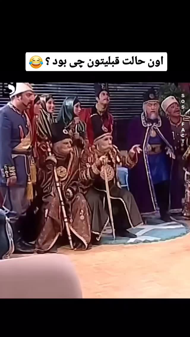  جدید ترین استوری اینستاگرام مهدی سامانی