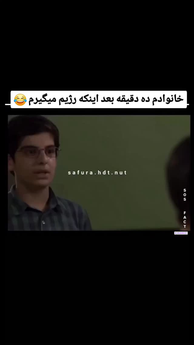 جدید ترین استوری اینستاگرام مهدی سامانی