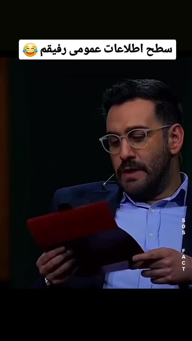  جدید ترین استوری اینستاگرام مهدی سامانی