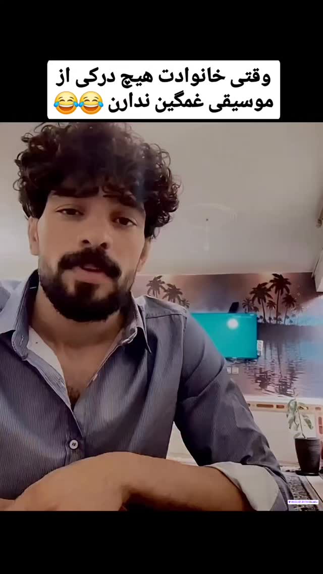  جدید ترین استوری اینستاگرام مهدی سامانی