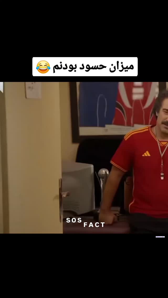  جدید ترین استوری اینستاگرام مهدی سامانی