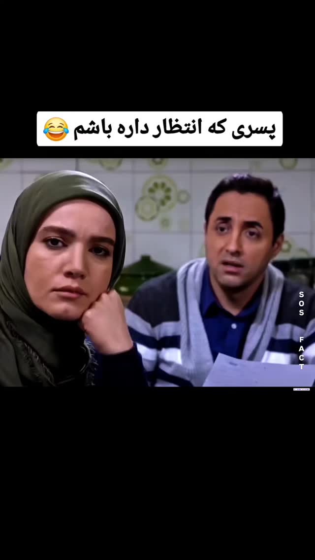  جدید ترین استوری اینستاگرام مهدی سامانی