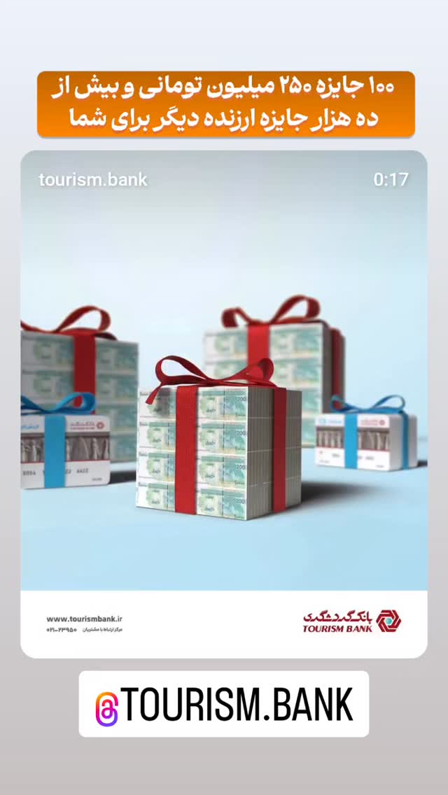  جدید ترین استوری اینستاگرام مهدی سامانی
