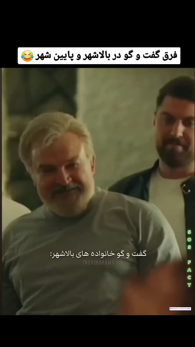  جدید ترین استوری اینستاگرام مهدی سامانی
