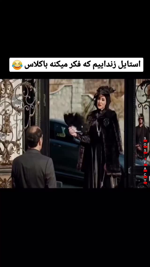 جدید ترین استوری اینستاگرام مهدی سامانی