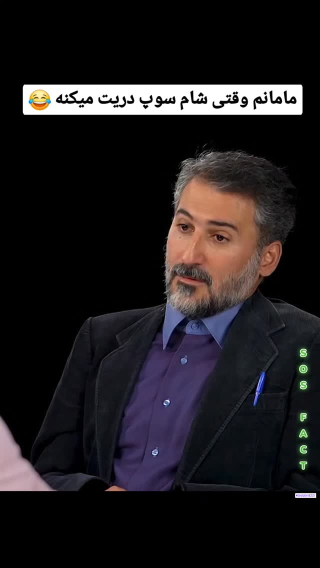  جدید ترین استوری اینستاگرام مهدی سامانی