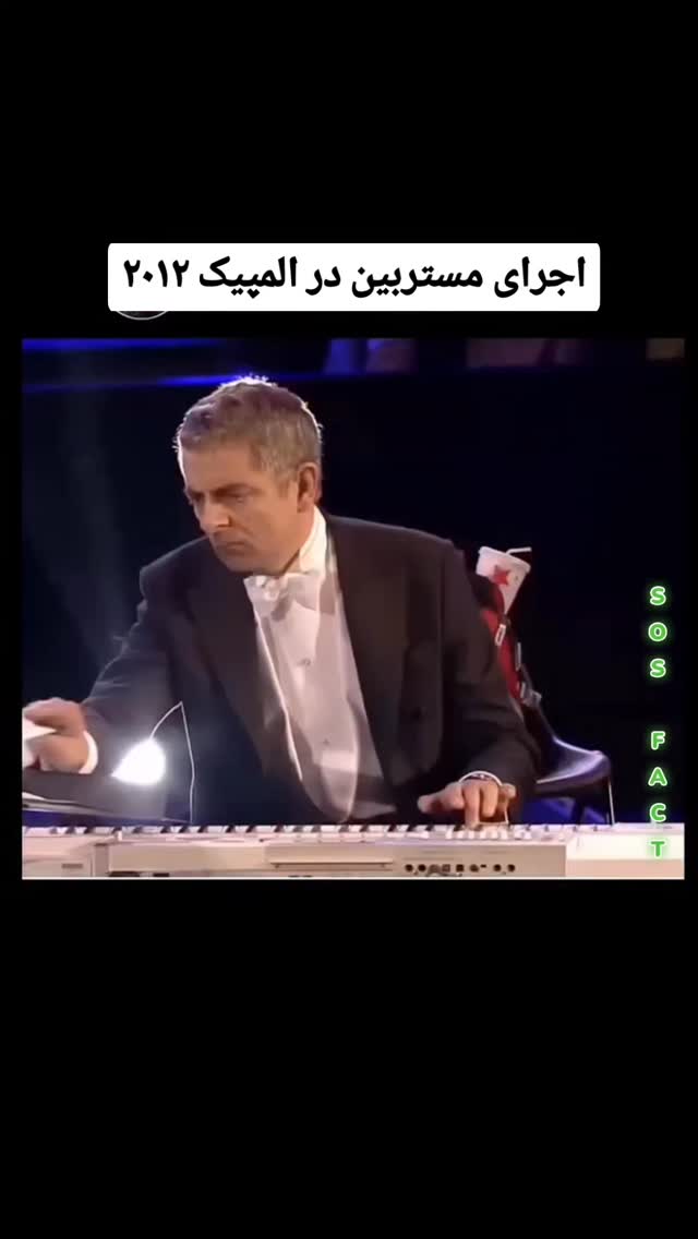  جدید ترین استوری اینستاگرام مهدی سامانی