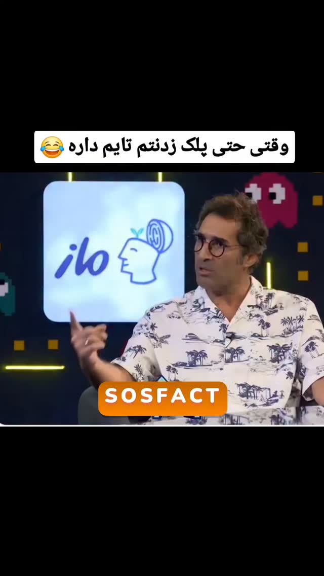  جدید ترین استوری اینستاگرام مهدی سامانی