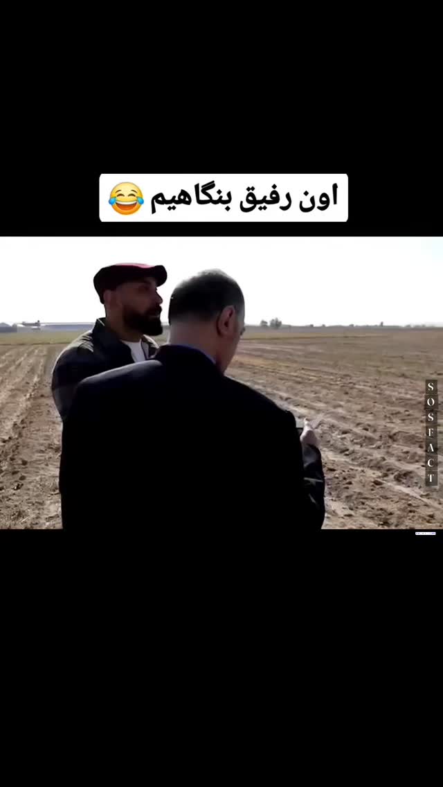 جدید ترین استوری اینستاگرام مهدی سامانی