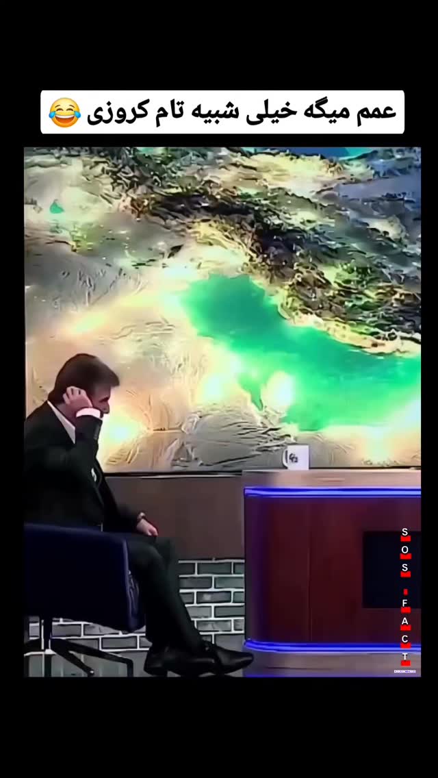  جدید ترین استوری اینستاگرام مهدی سامانی