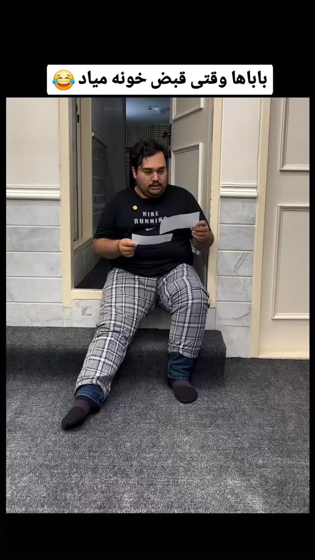  جدید ترین استوری اینستاگرام مهدی سامانی
