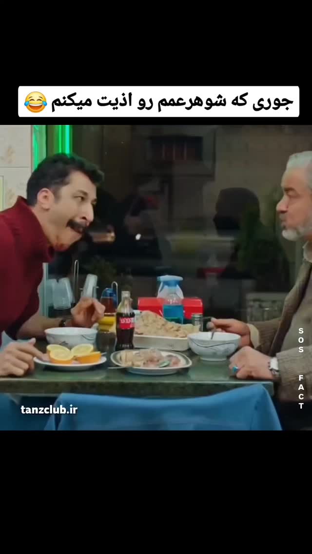  جدید ترین استوری اینستاگرام مهدی سامانی