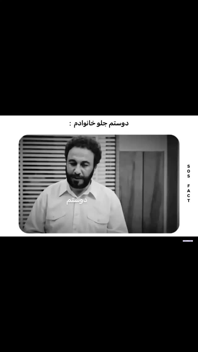  جدید ترین استوری اینستاگرام مهدی سامانی