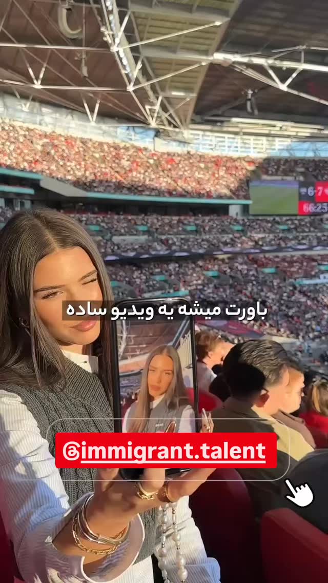  جدید ترین استوری اینستاگرام مهدی سامانی