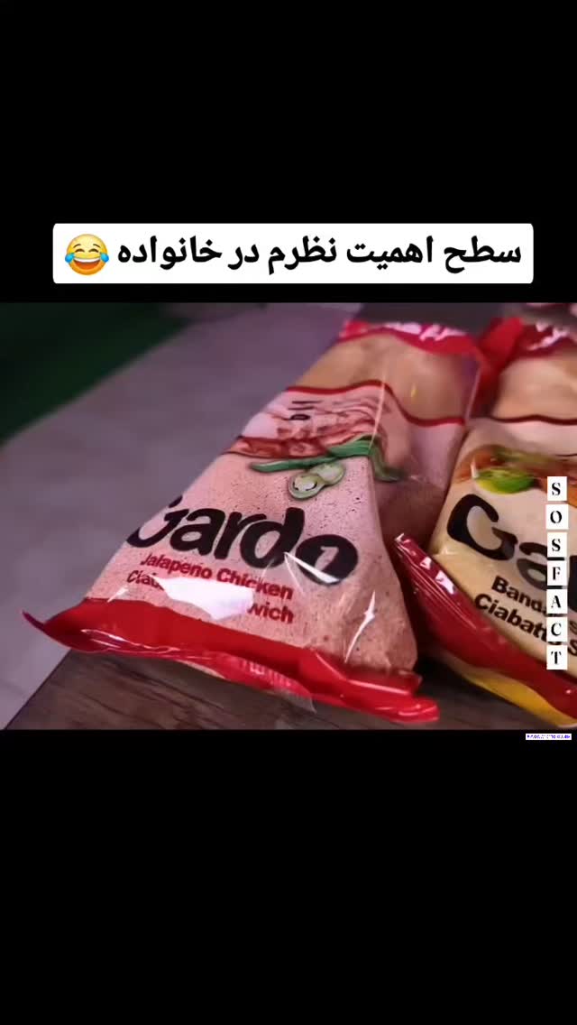  جدید ترین استوری اینستاگرام مهدی سامانی