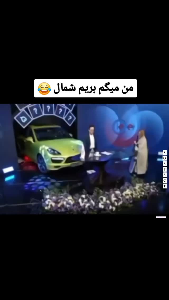  جدید ترین استوری اینستاگرام مهدی سامانی