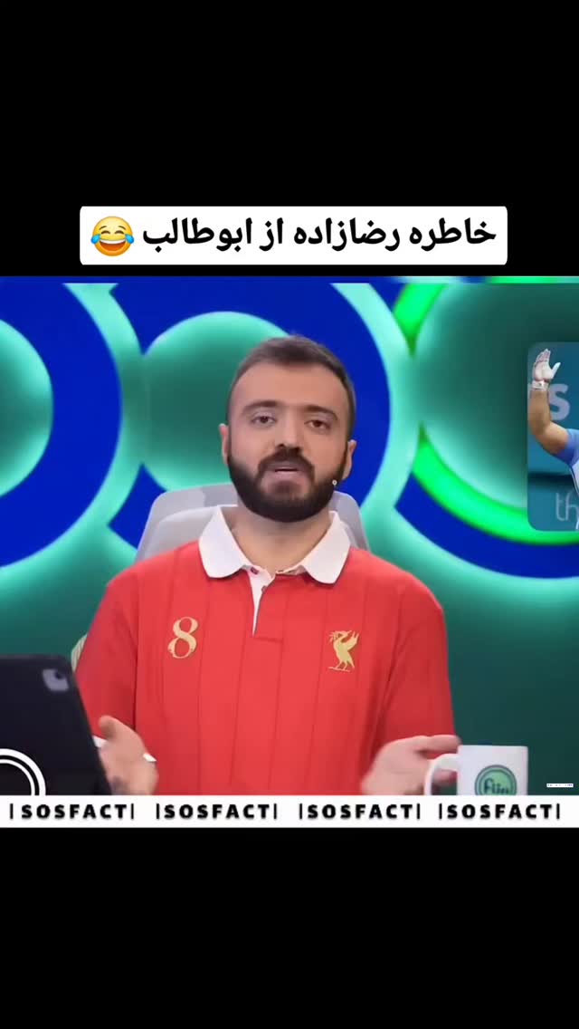  جدید ترین استوری اینستاگرام مهدی سامانی