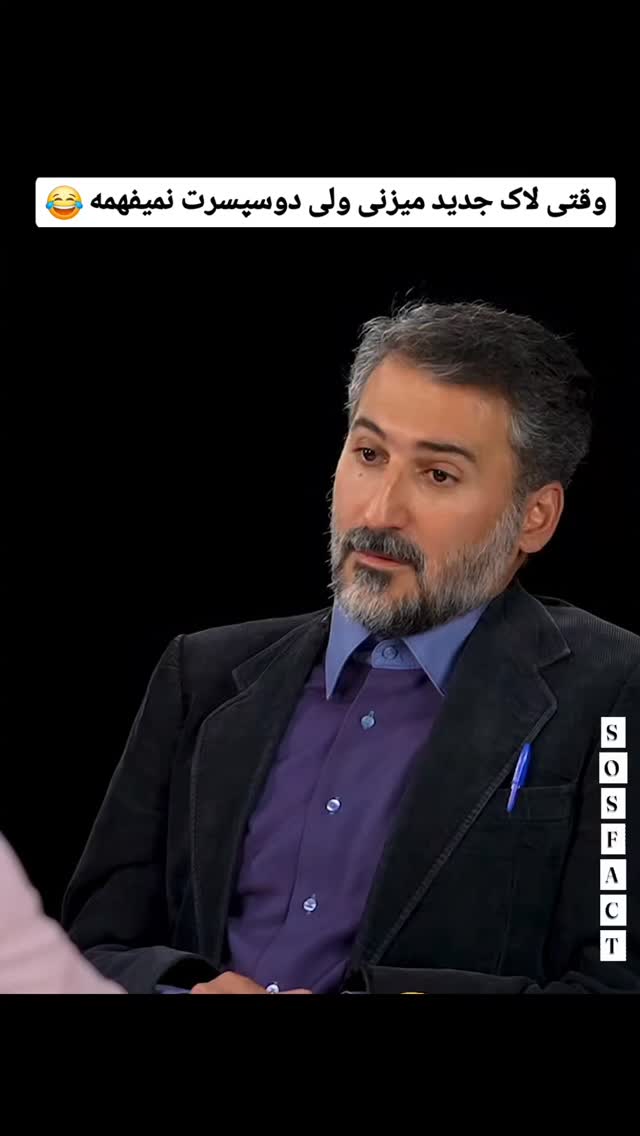 جدید ترین استوری اینستاگرام مهدی سامانی