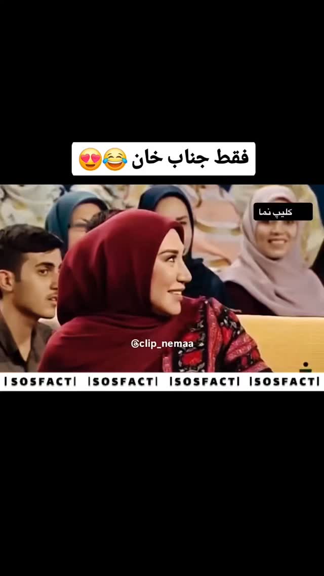  جدید ترین استوری اینستاگرام مهدی سامانی
