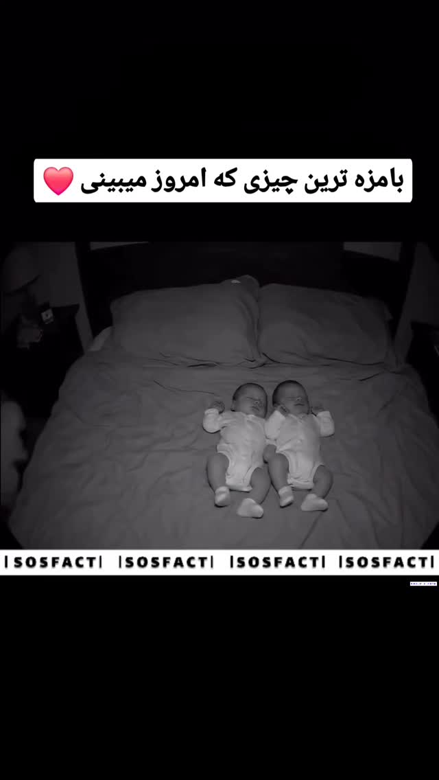  جدید ترین استوری اینستاگرام مهدی سامانی