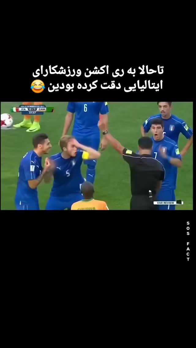  جدید ترین استوری اینستاگرام مهدی سامانی