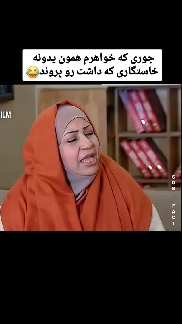  جدید ترین استوری اینستاگرام مهدی سامانی