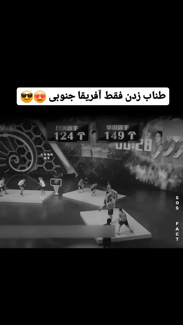  جدید ترین استوری اینستاگرام مهدی سامانی
