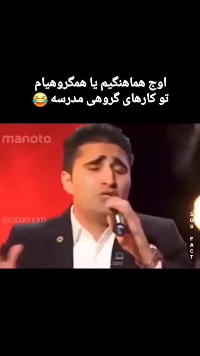  جدید ترین استوری اینستاگرام مهدی سامانی