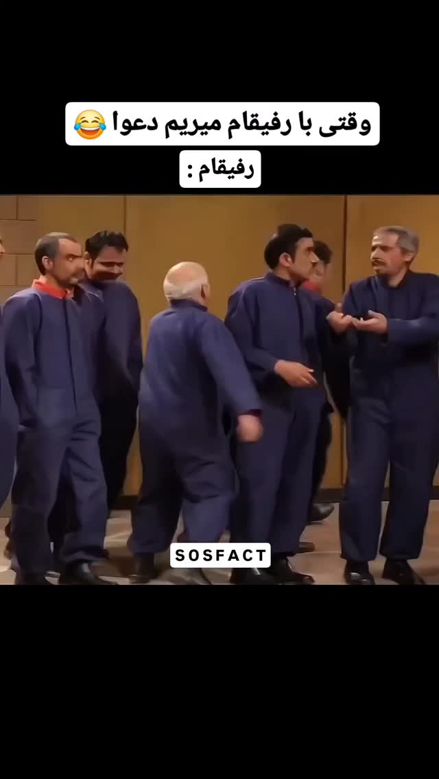  جدید ترین استوری اینستاگرام مهدی سامانی