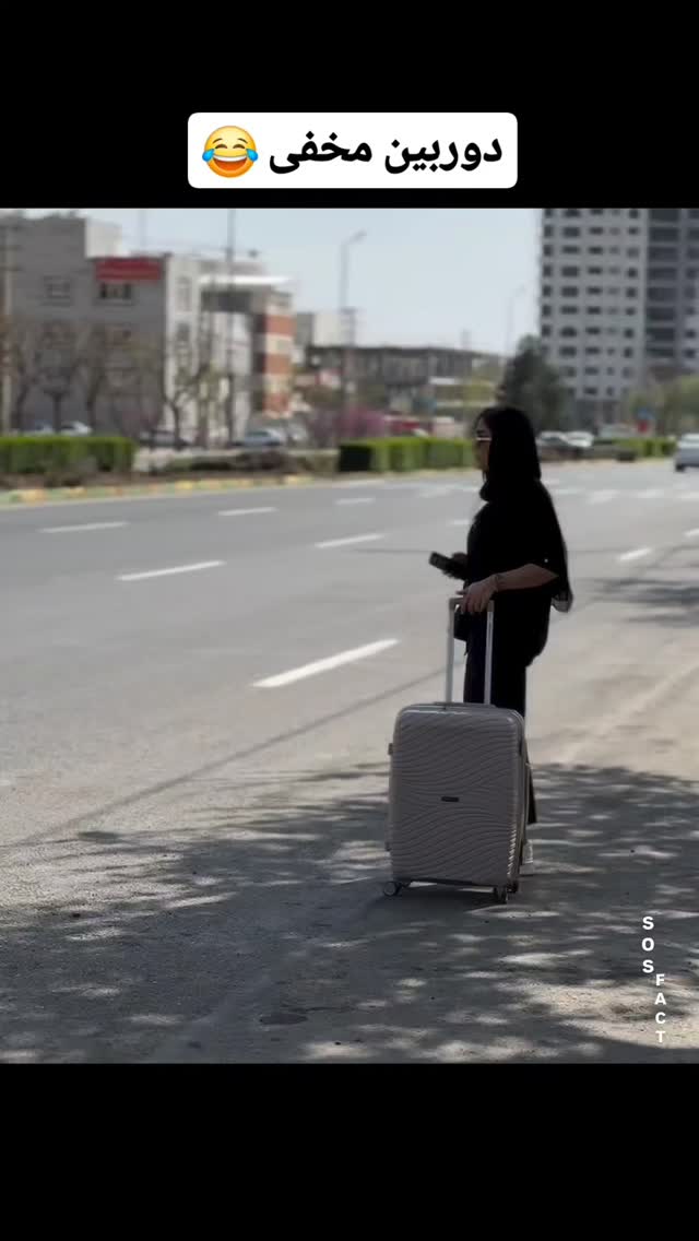  جدید ترین استوری اینستاگرام مهدی سامانی
