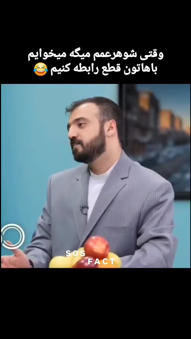  جدید ترین استوری اینستاگرام مهدی سامانی
