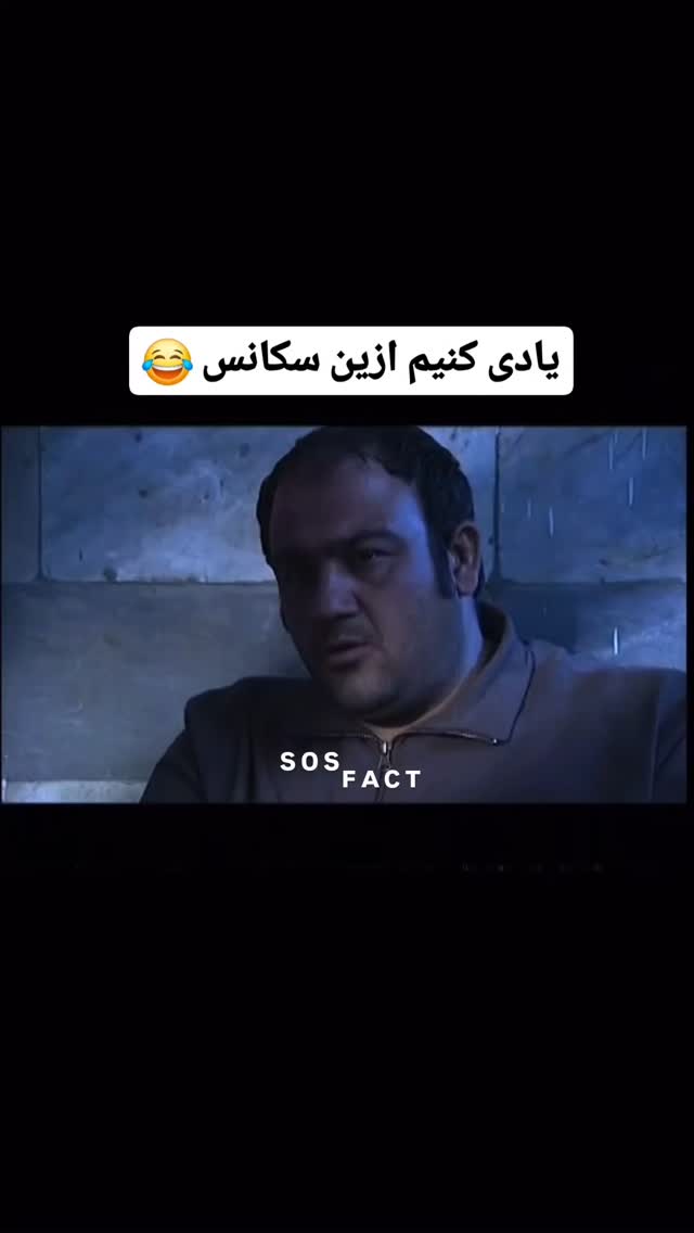  جدید ترین استوری اینستاگرام مهدی سامانی