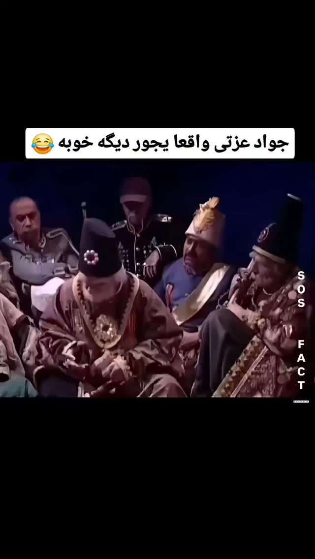  جدید ترین استوری اینستاگرام مهدی سامانی