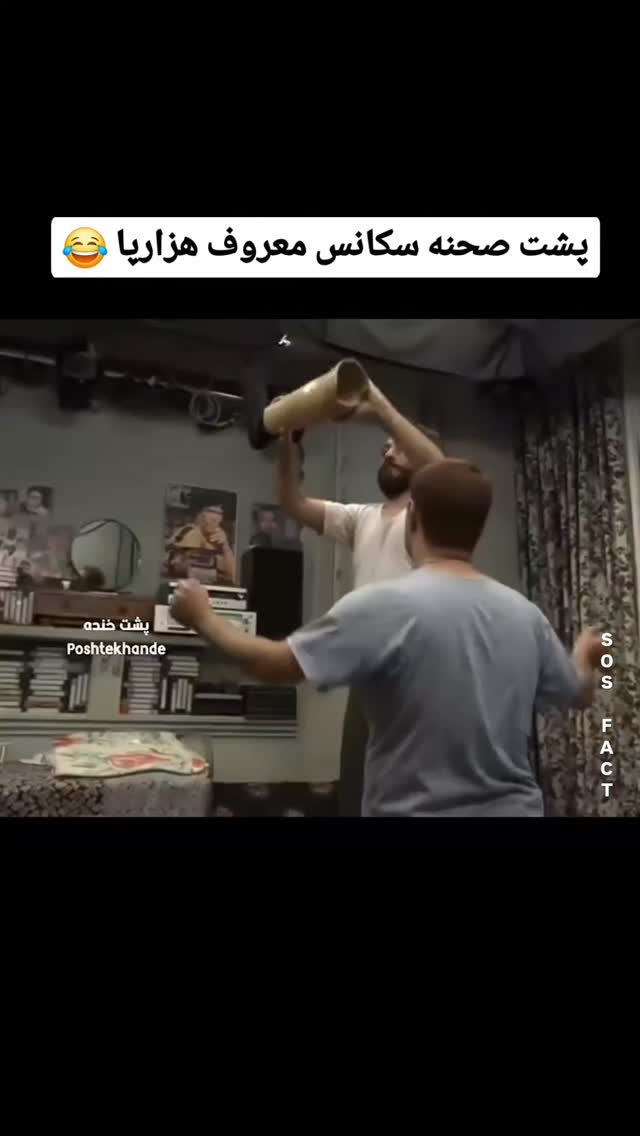  جدید ترین استوری اینستاگرام مهدی سامانی