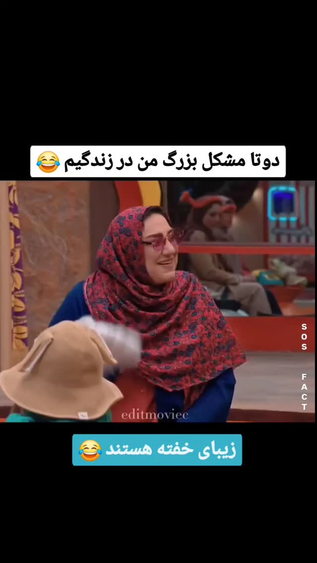  جدید ترین استوری اینستاگرام مهدی سامانی