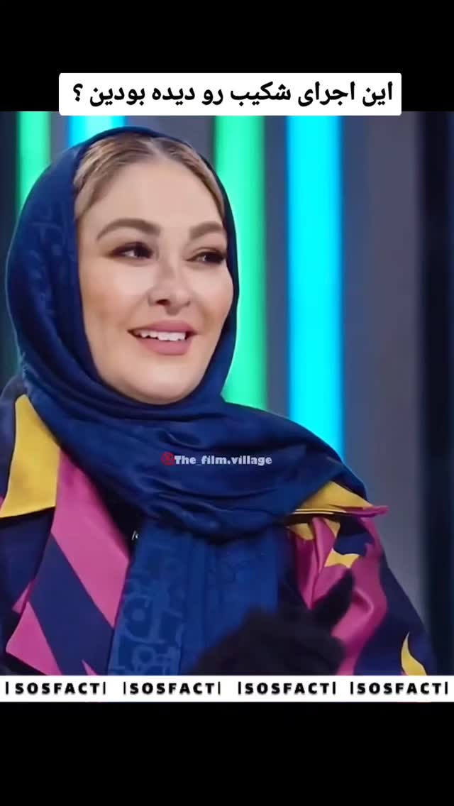  جدید ترین استوری اینستاگرام مهدی سامانی