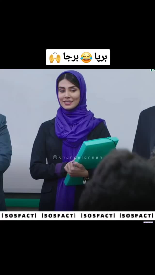  جدید ترین استوری اینستاگرام مهدی سامانی