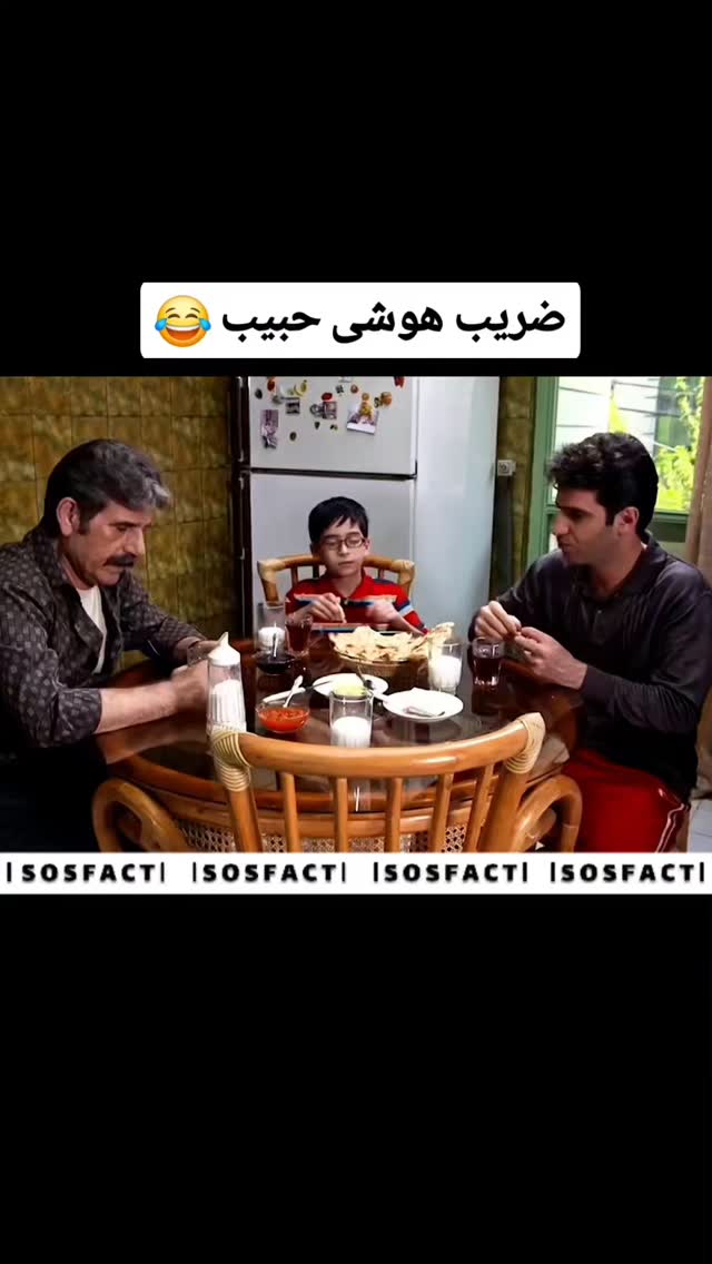  جدید ترین استوری اینستاگرام مهدی سامانی