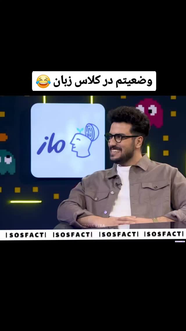  جدید ترین استوری اینستاگرام مهدی سامانی