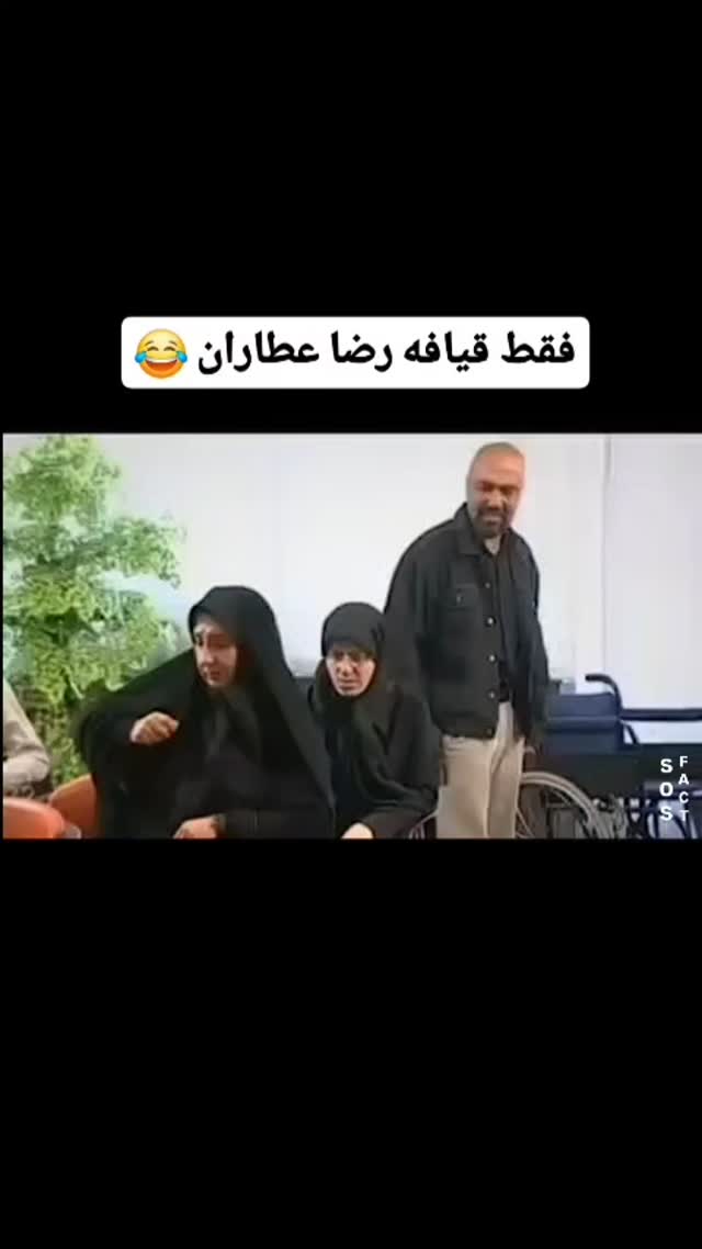  جدید ترین استوری اینستاگرام مهدی سامانی