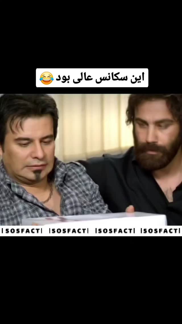  جدید ترین استوری اینستاگرام مهدی سامانی
