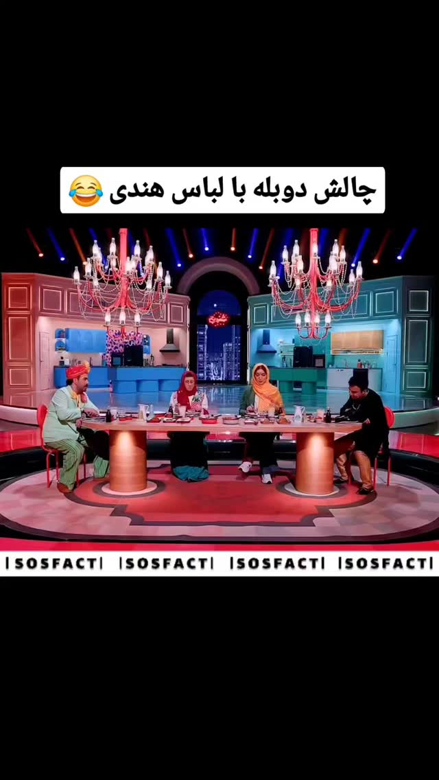  جدید ترین استوری اینستاگرام مهدی سامانی