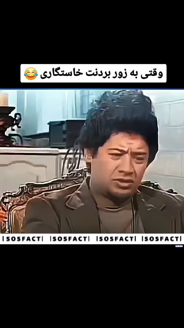  جدید ترین استوری اینستاگرام مهدی سامانی