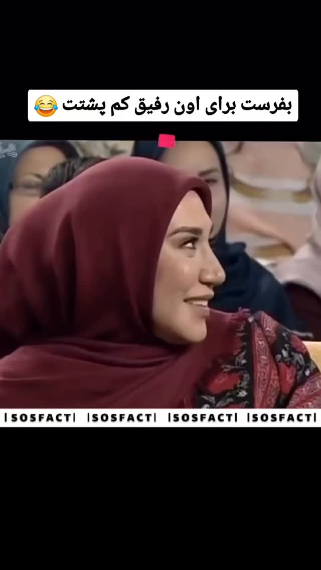  جدید ترین استوری اینستاگرام مهدی سامانی