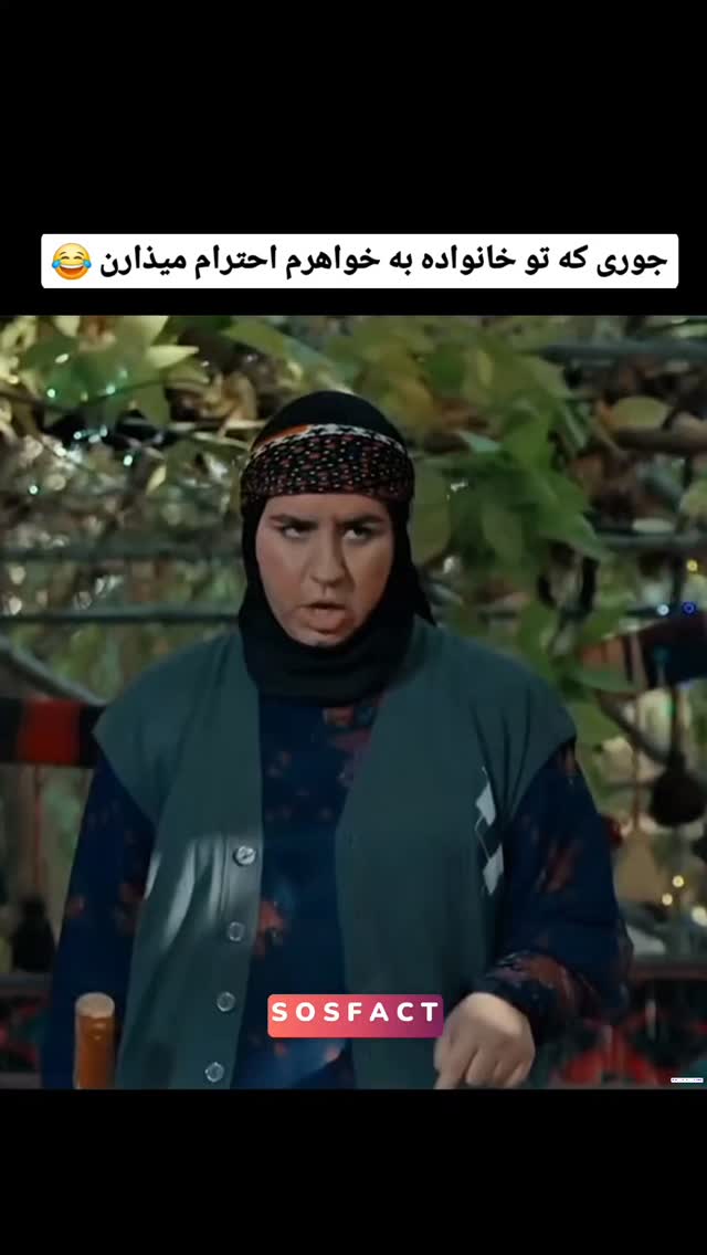  جدید ترین استوری اینستاگرام مهدی سامانی