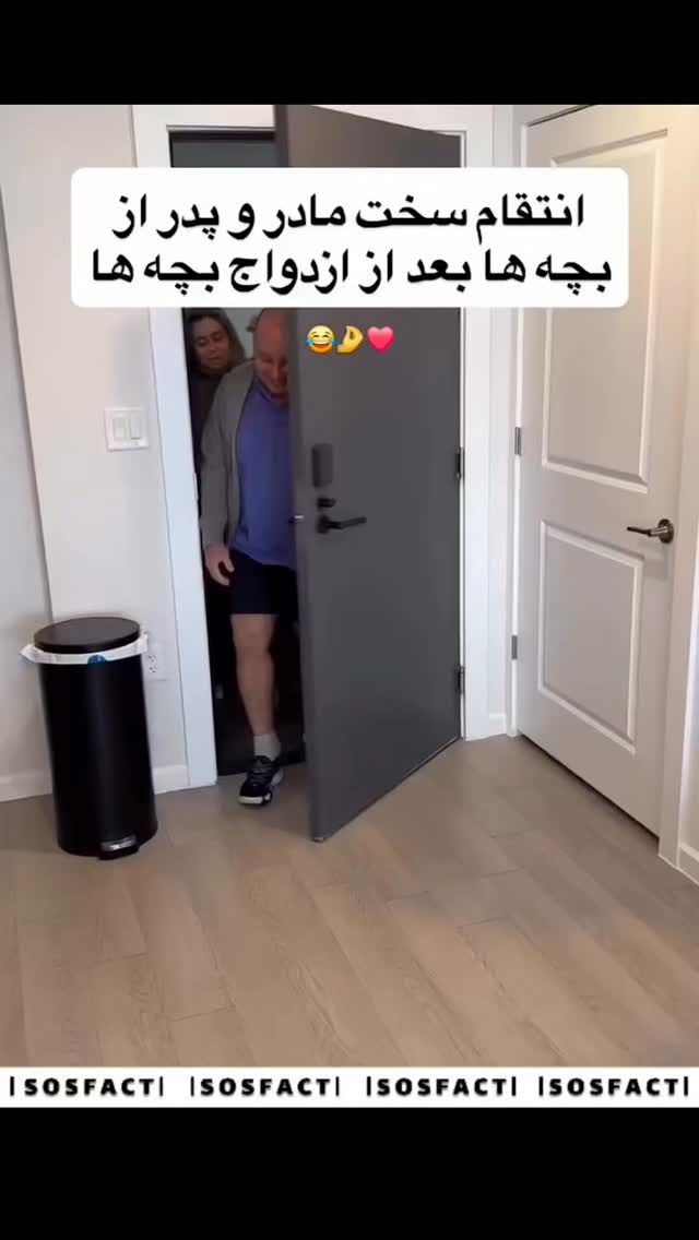  جدید ترین استوری اینستاگرام مهدی سامانی