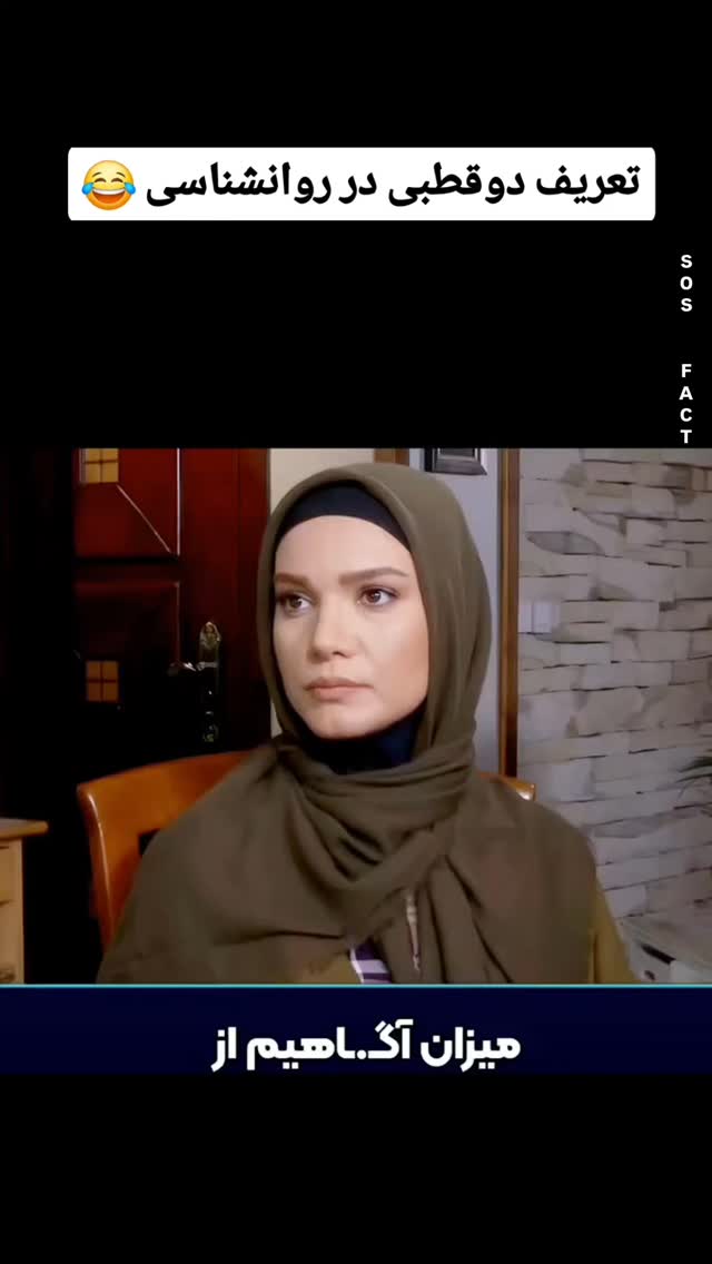  جدید ترین استوری اینستاگرام مهدی سامانی