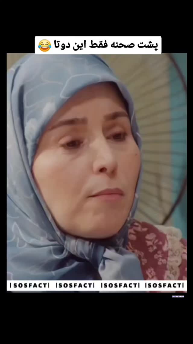  جدید ترین استوری اینستاگرام مهدی سامانی