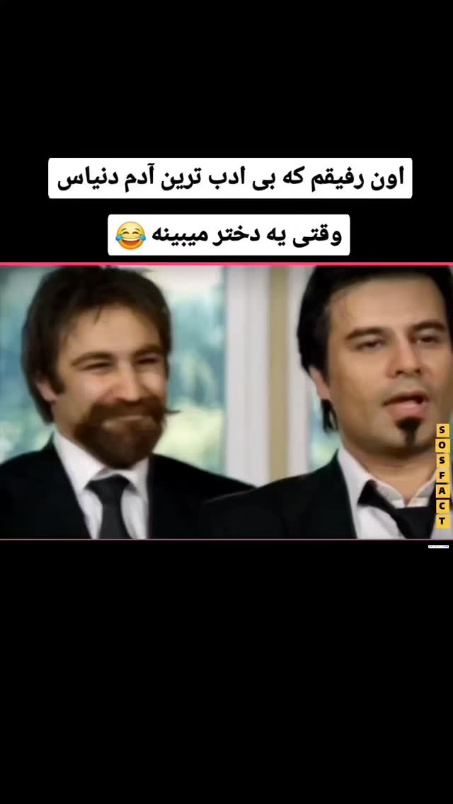  جدید ترین استوری اینستاگرام مهدی سامانی